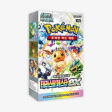 Terastal Festival ex Booster Box